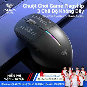 Chuột không dây AULA SC525 ba chế độ có dây và Bluetooth sử dụng văn phòng và chơi game FPS