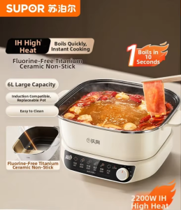 Supor | Large Capacity 0-Coating Detachable Electric Hot Pot 6L