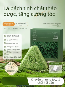 SHUIMUHUACAO | Xà Phòng Gội Đầu Thảo Dược Thủ Công Tân Cương – Ngừa Gãy Rụng Kiểm Soát Dầu Tạo Phồng Giảm Gàu