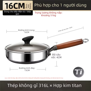 RONGCHUAN | Chảo Nhỏ Bằng Thép Không Gỉ Titanium 316 Không Dính