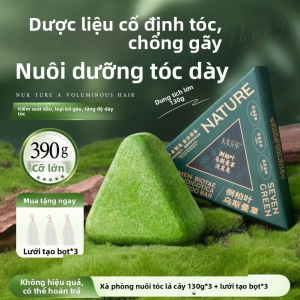 SHUIMUHUACAO | Xà Phòng Gội Đầu Thảo Dược