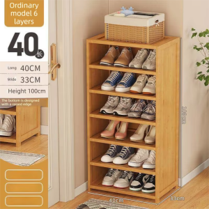 MEISITEKEKE | Economic Narrow Deep Small Thin Shoe Cabinet