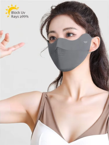 WANBAOLV | UV Protection Facial Mask