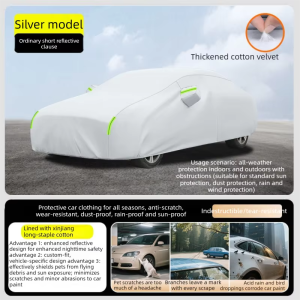 DELIHUA | Anti-Scratch UV Protection Heat Insulation Waterproof Car Cover