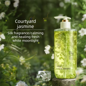 RUYI | Long-lasting Fragrant Tightening Whitening Shower Gel