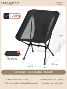 The Primitive | Ghế Trăng Gấp Gọn Nhẹ Dành Cho Dã Ngoại