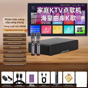 SKAMA | Micro Không Dây Chọn Bài Hát Thông Minh Cho Gia Đình