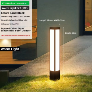 JUYU | Waterproof Simple Courtyard Light