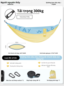 The Primitive | Hammock Dập Sóng Chống Lật