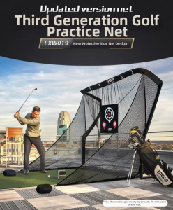 PGM GOLF | Indoor Outdoor Golf Practice Net