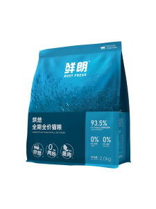 XIANLANG | Baked No-Grain Complete Cat Food