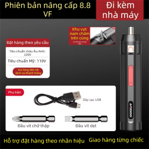 MEISITEKEKE | Bộ Vít Đa Năng Mini Sạc Điện Dùng Cho Gia Đình