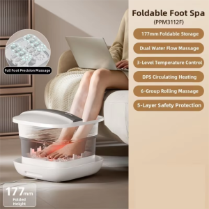 Philips | Heated Automatic Foot Bath Electric Massager