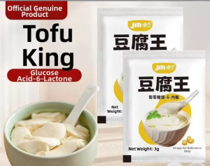 LIANGDIE | Homemade Bean Curd Coagulant Powder