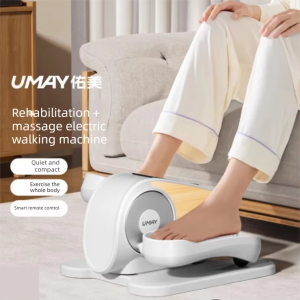 Umay(佑美) | Quiet Electric Climbing Stair Stepper Rehabilitation Fitness Walking Machine
