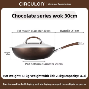 Circulon | Non-Stick Smokeless Flat Bottom Pan 30cm