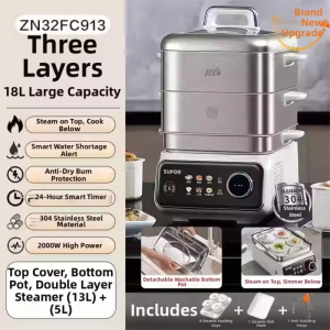 Supor | High Power Detachable Multifunction Electric Steamer
