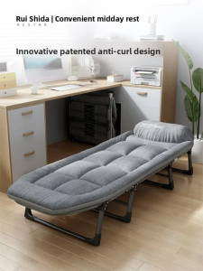 RESTAR |Foldable Portable Bed for Office Nap and Home Use