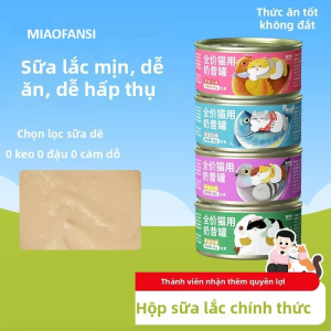 MIAOFANSI |thức uống bổ sung nước cho mèo Hộp 80g