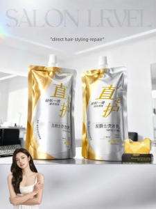 RUYI | Protein Straightening Hair Gel Softener Styling Smoothing Repair