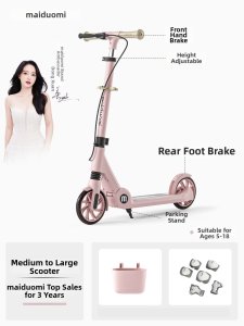 maiduomi | Folding Scooter for Transportation
