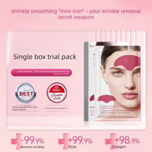 MENGKEJIAO | Anti-Wrinkle Tightening Forehead Mask