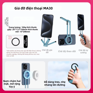 Ulanzi | Giá Đỡ Điện Thoại Bỏ Túi Kiêm Móc Treo MA30 Từ Tính