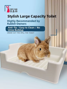 PET AND YOU | Non-tippable Small Pet Toilet