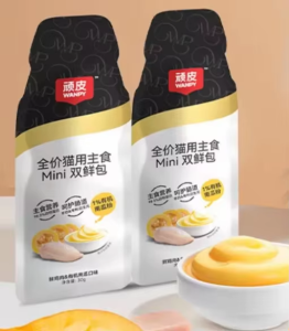 Wanpy | Moist Food Cat Can Nutritious Hydrating Snack