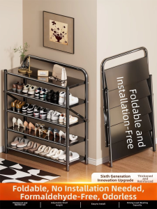 YIXUAN | No-Assembly Dustproof Multi-Level Shoe Rack