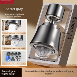 YALANDENG | Adjustable Extension Rotating Faucet Head High Pressure Anti-Clog Splash Proof