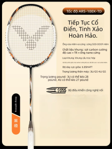 Victor | Vợt Cầu Lông Carbon Nguyên Khối Mới