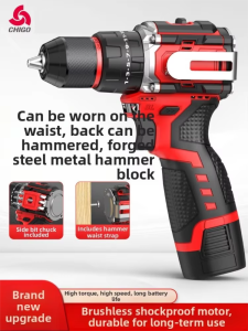 Chigo | Impact-Resistant Brushless Drill Screwdriver Tool
