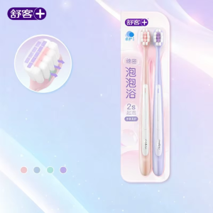 Saky | Soft Bristle Adult Compact Toothbrush Family Pack Saky