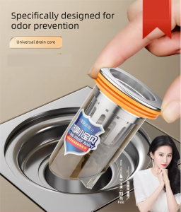 SHENYUAN | Anti-Odor Core for Bathroom Drain Anti-Insect Odor-Prevention Cover with Filter