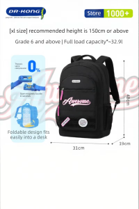DR KONG | Spine-protecting Durable Large Capacity Backpack