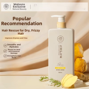 RUYI | Ginger Hair Conditioner & Moisturizing Hair Mask for Smooth & Hydrated Hair