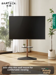 Brateck | Mobile Freestanding TV Stand 32-85 Inches