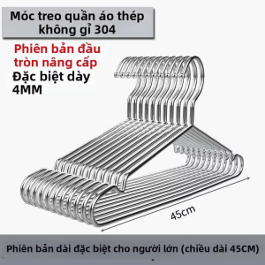 JUNHUIDA | Giá Treo Quần Áo Bằng Thép Không Gỉ 304 Chắc Chắn