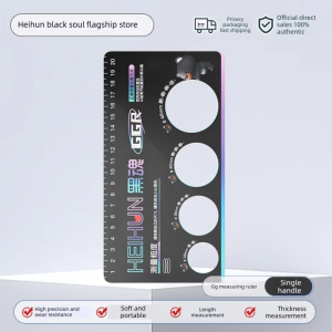 HEIHUN | Penis Size Measuring Ruler
