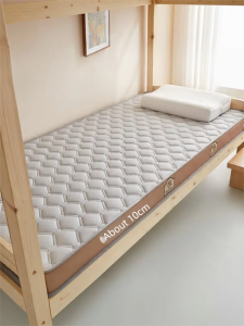 Meiji | Memory Foam Mattress Student Dormitory Soft Pad