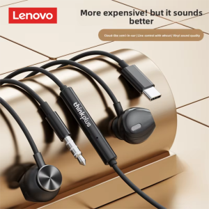 Lenovo | High-Quality Noise-Canceling Wired In-Ear Headphones with 3.5mm and Type-C Connectors