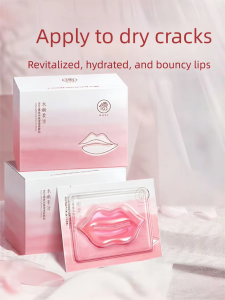 RUYI | Exfoliating Lip Balm with Wrinkle Reduction Hydrating Moisturizing Lip Patch