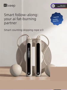 Keep | Smart Weighted Counting Jump Rope