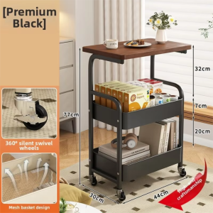 FWTDF | Movable Snack Cart Side Table