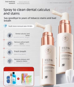 RUYI | Tartar Removal Stain Clearing Mouthwash