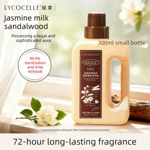 LYCOCELLE | Color-Protecting Anti-Bacteria Anti-Mite Long-Lasting 72hr Fragrance Laundry Detergent 300g