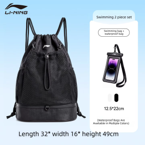 Li-Ning | Waterproof Dry-Wet Separation Sports Backpack