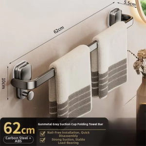 baihan | Wall-Mounted Towel Rack No Drilling
