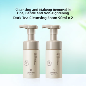 OSITREE | Moisturizing Cleansing Foam for Sensitive Skin